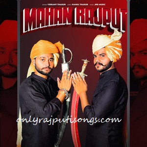 Mahan Rajput - Vikrant Thakur